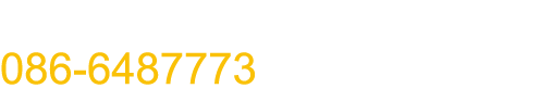Phone: 086-6487773