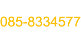 Phone: 085-8334577